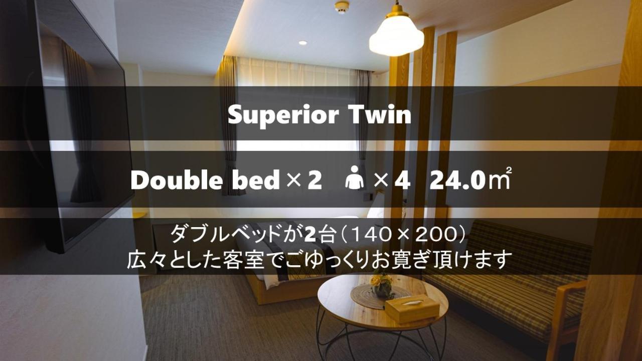 Grand Base Sumiyoshi Apartment Fukuoka  Luaran gambar